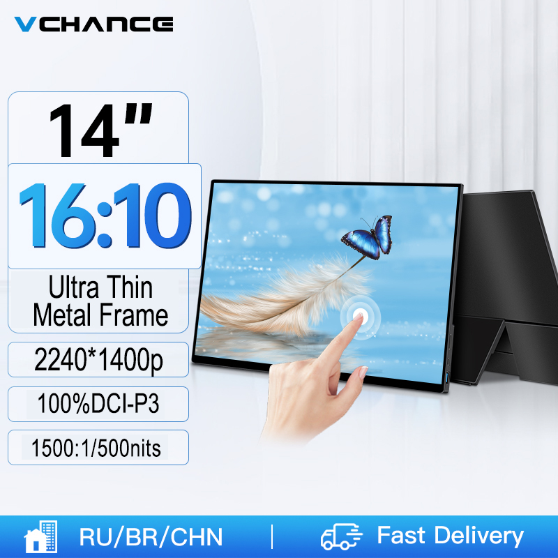 Travel Video Accessories - VCHANCE 14'' 2K Touchscreen Portable Monitor