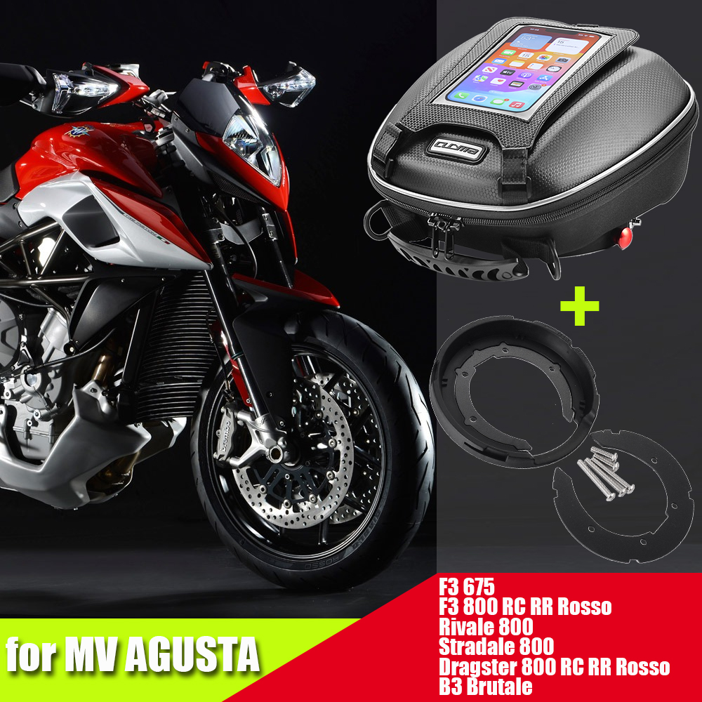 Luggage Cover Protector - Tank Bag For MV Agusta F3