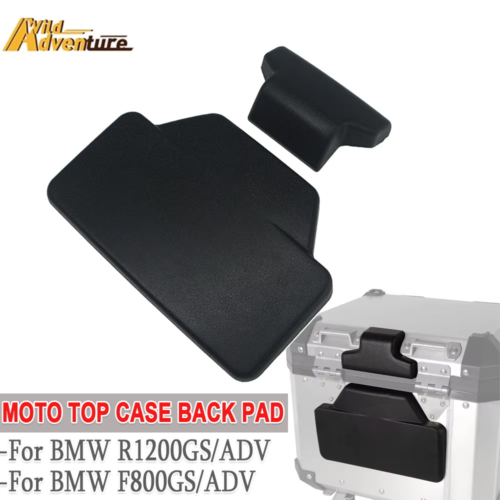 For BMW R1200GS R1200GSA F800G - Luggage Cover Protector avaliação e preço