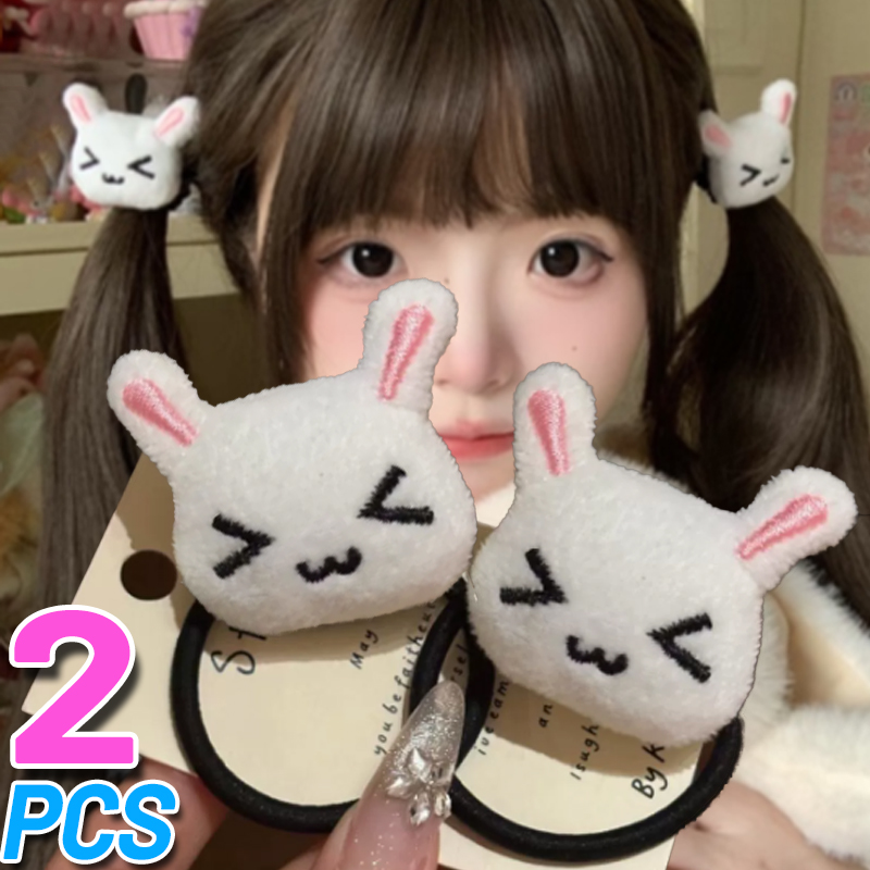 Sweet Plush Bunny Hair Tie Cut - Travel Accessories Girls avaliação e preço