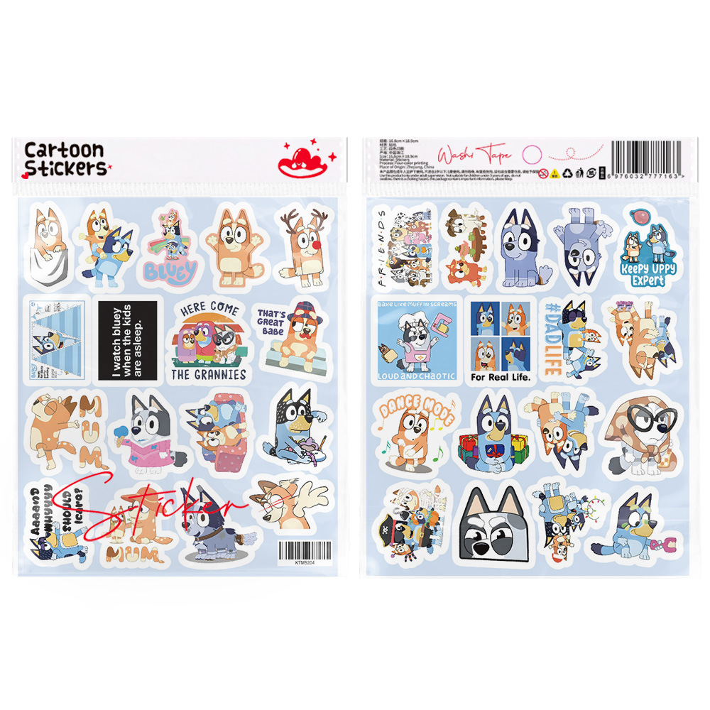 brewie Wholesale 103Pcs Cute B - Luggage Cover Protector avaliação e preço