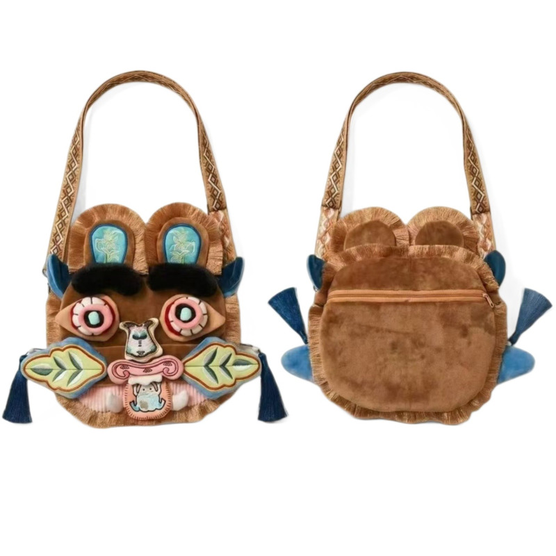 Chinese Style Faux Fur Plush B - Travel Accessories With Toddler avaliação e preço