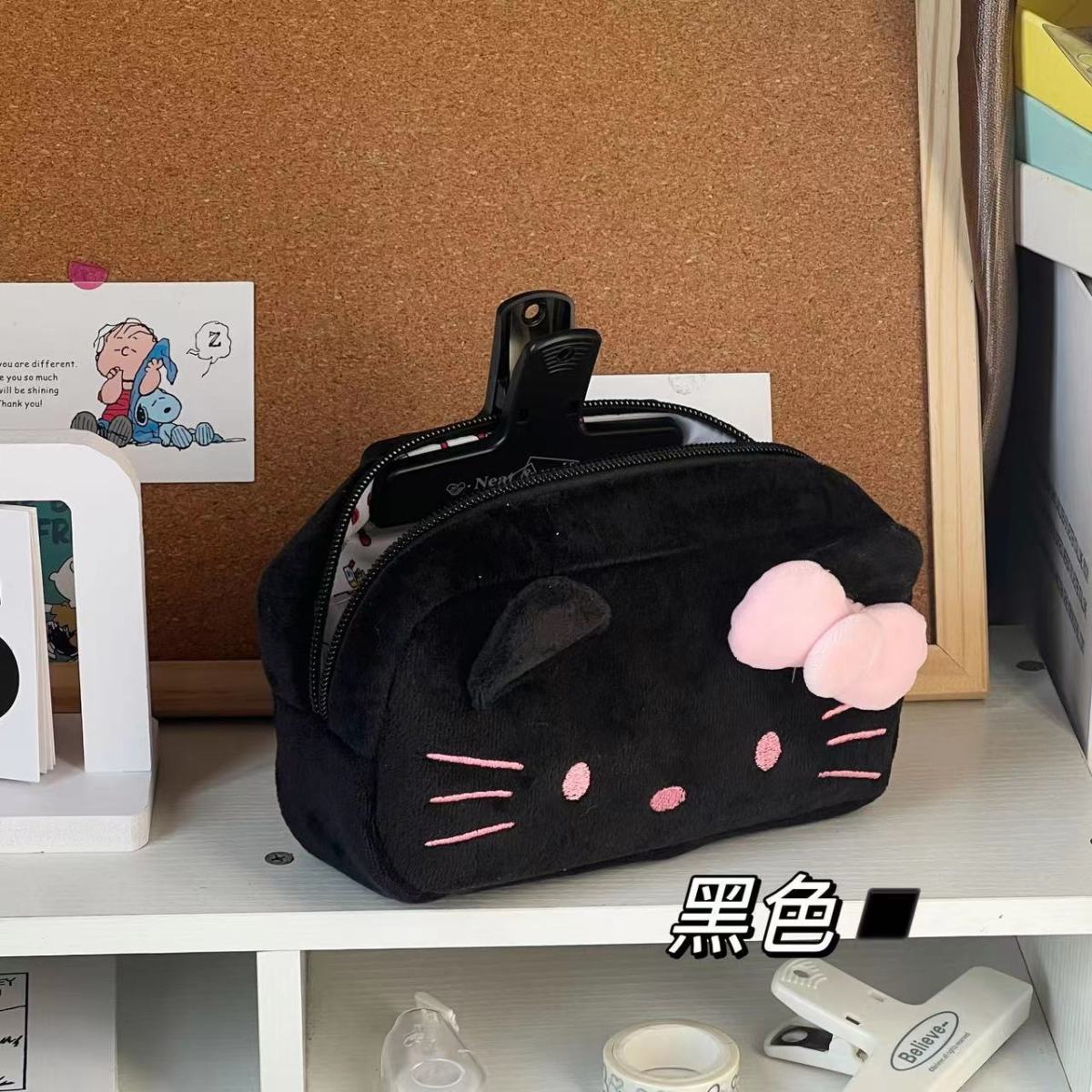 # Hello Kitty Cartoon Pencil C - Luggage Cover Protector avaliação e preço