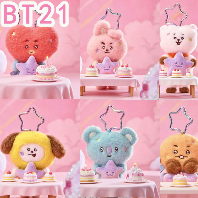 2026 KPOP bt21 Travel Series p - Travel Accessories Girls avaliação e preço