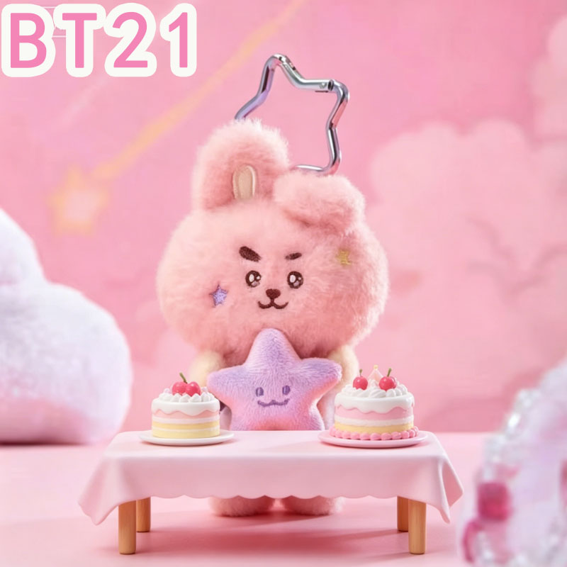 2026 KPOP bt21 Travel Series p - Travel Accessories Girls avaliação e preço